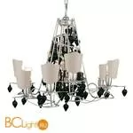 Люстра Baga Progress 3111