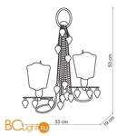 Бра Baga Progress 3141 - Схема