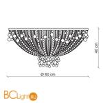 Потолочный светильник Baga Progress 3156 - Схема