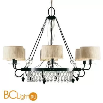 Люстра Baga Progress 3224