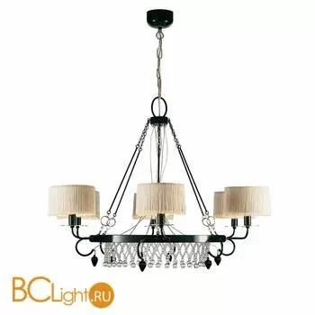 Люстра Baga Progress 3224 - Фото 0