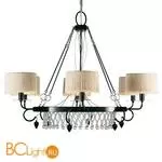 Люстра Baga Progress 3224