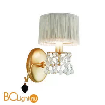 Бра Baga Progress 3240SX