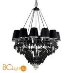 Люстра Baga Progress 3274