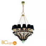 Люстра Baga Progress 3270 - Фото 0