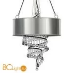 Подвесной светильник Baga Progress 3364