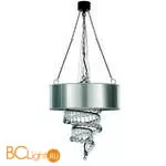 Подвесной светильник Baga Progress 3364 - Фото 0