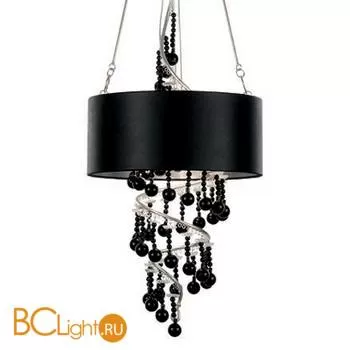 Подвесной светильник Baga Progress 3371