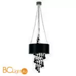 Подвесной светильник Baga Progress 3371 - Фото 0