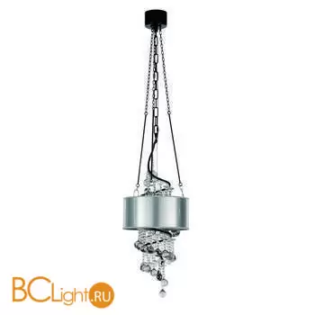 Подвесной светильник Baga Progress 3384 - Фото 0