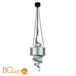 Подвесной светильник Baga Progress 3384 - Фото 0