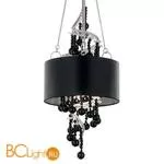 Подвесной светильник Baga Progress 3381