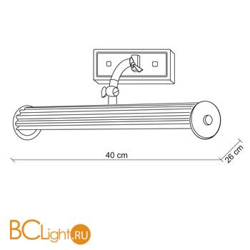 Подсветка для картин Baga XXI Century 913 - Схема