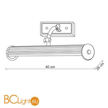 Подсветка для картин Baga 25th Anniversary 613 - Схема