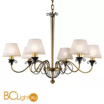 Люстра Baga 25th Anniversary 624/BI