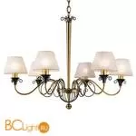 Люстра Baga 25th Anniversary 624/BI