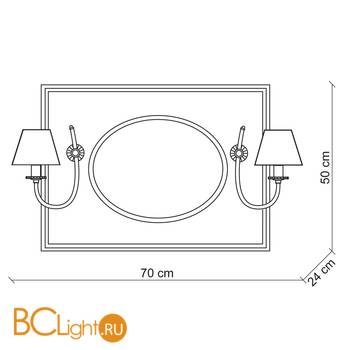 Бра Baga 25th Anniversary 640 - Схема