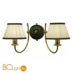 Бра Baga 25th Anniversary 663