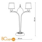 Настольная лампа Baga 25th Anniversary 730 - Схема