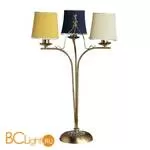 Настольная лампа Baga 25th Anniversary 731