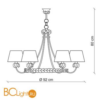 Люстра Baga Contemporary 2050 - Схема