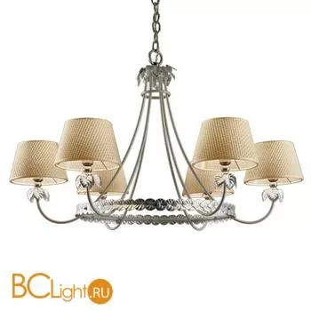 Люстра Baga Contemporary 2050