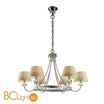 Люстра Baga Contemporary 2050 - Фото 0