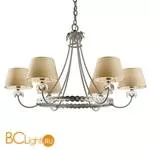 Люстра Baga Contemporary 2050