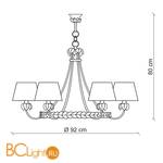 Люстра Baga Contemporary 2050 - Схема