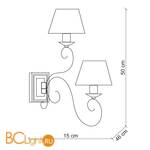 Бра Baga Contemporary 2054 - Схема