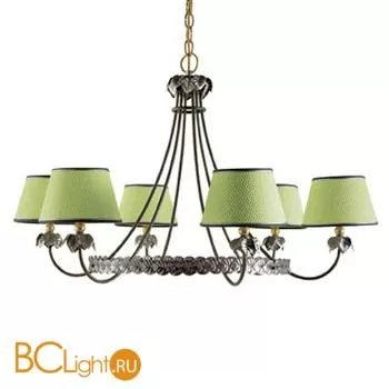 Люстра Baga 25th Anniversary 824