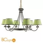 Люстра Baga 25th Anniversary 824