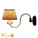 Бра Baga 25th Anniversary 830