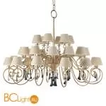 Люстра Baga Contemporary 1181