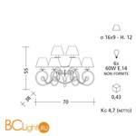 Бра Baga Contemporary 1185 - Схема