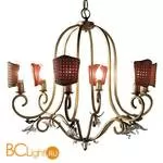 Люстра Baga 25th Anniversary 841