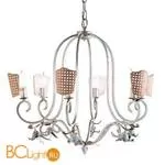 Люстра Baga 25th Anniversary 842