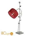 Настольная лампа Baga Contemporary 2148