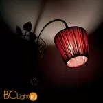 Бра Baga Contemporary 2140 - Фото 0