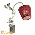 Бра Baga Contemporary 2140