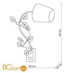 Бра Baga Contemporary 2140 - Схема