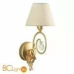 Бра Baga XXI Century 993