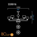 Люстра Barovier&Toso Babylon 5599/16/AQ/BB - Схема