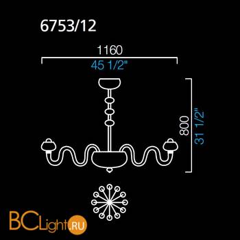 Люстра Barovier&Toso Bissa Boba 6753/12/RR - Схема