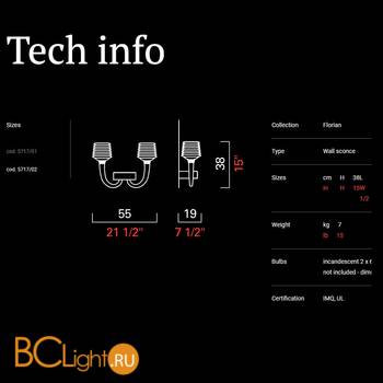 Бра Barovier&Toso Florian 5717/02/AM/CL - Схема