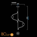 Люстра Barovier&Toso Hastings 5707/07/IC/BB - Схема