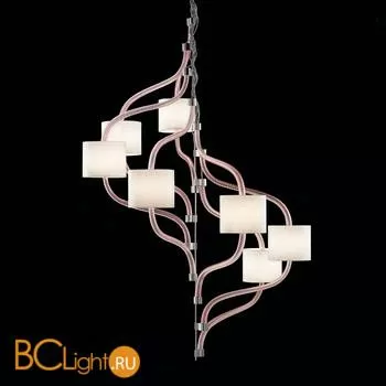 Люстра Barovier&Toso Hastings 5707/07/RS/BB