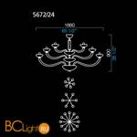 Люстра Barovier&Toso Kensington 5672/24/HO - Схема