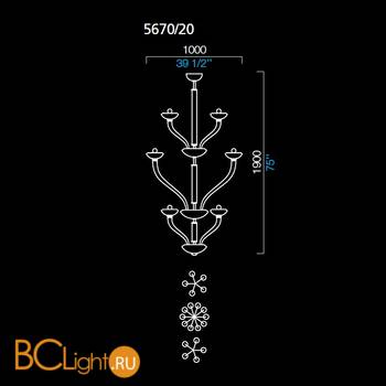 Люстра Barovier&Toso Kensington 5670/20/TO - Схема