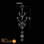 Люстра Barovier&Toso Kensington 5670/20/TO - Схема